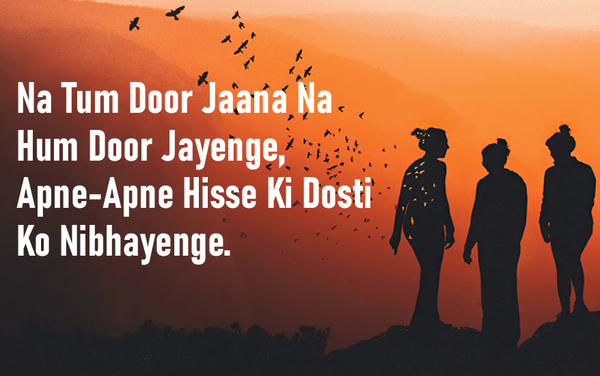 dosti sad shayari